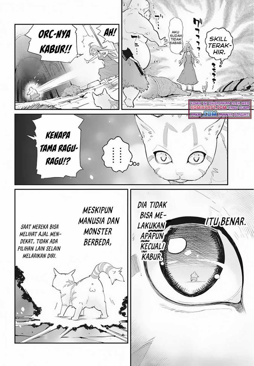 S-Rank Monster no Behemoth Dakedo, Neko to Machigawarete Erufu Musume no Kishi (Pet) Toshite Kurashitemasu Chapter 39 Gambar 17