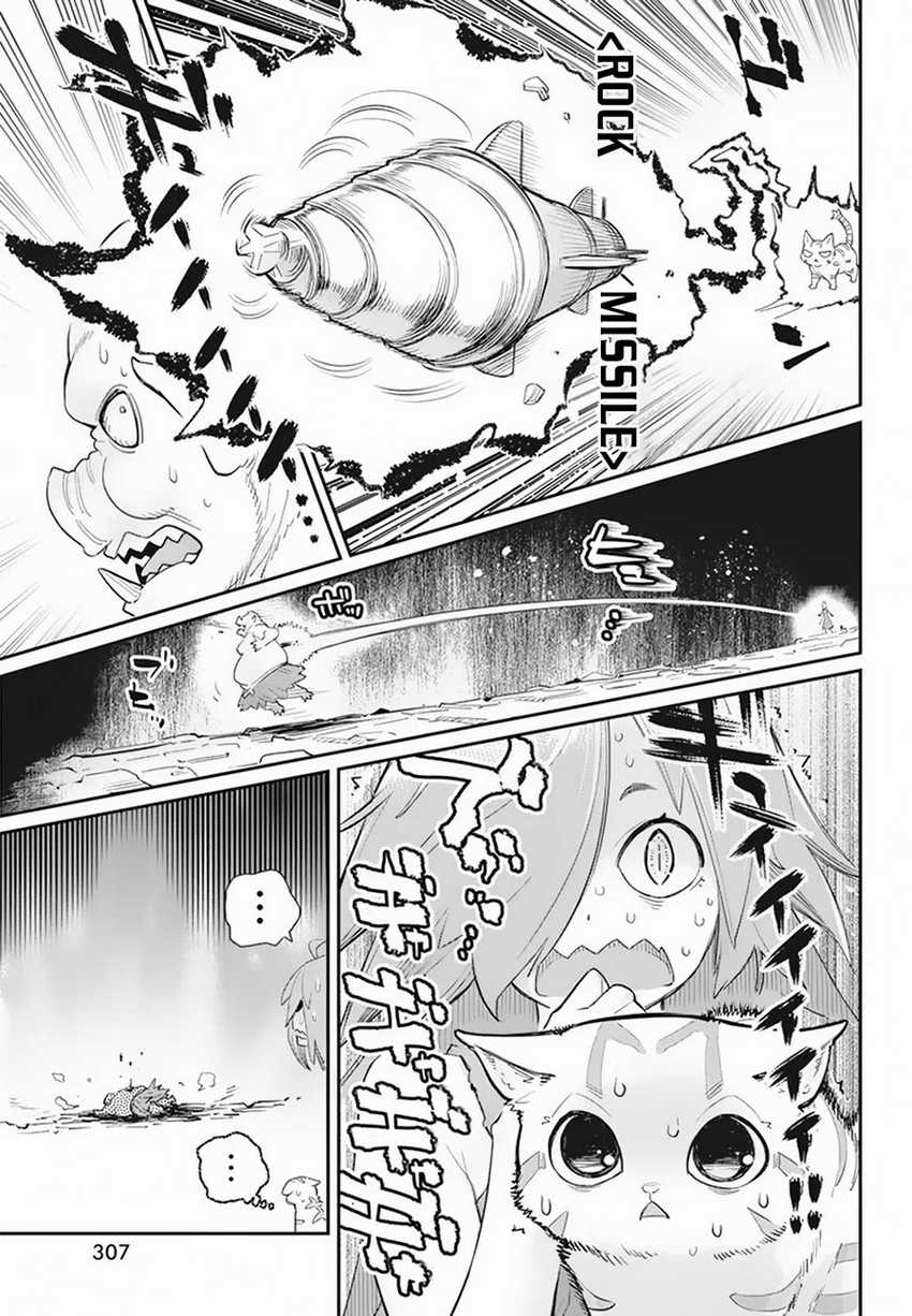 S-Rank Monster no Behemoth Dakedo, Neko to Machigawarete Erufu Musume no Kishi (Pet) Toshite Kurashitemasu Chapter 39 Gambar 18