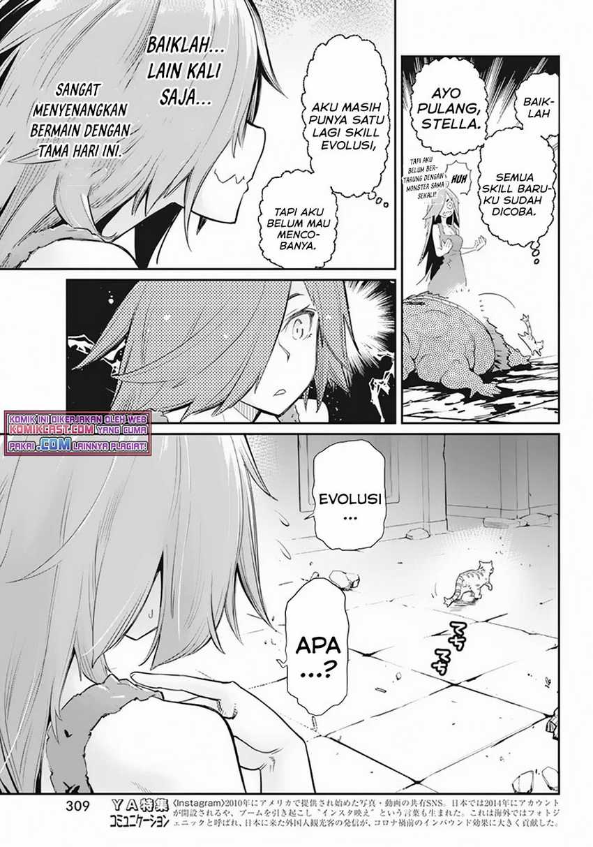 S-Rank Monster no Behemoth Dakedo, Neko to Machigawarete Erufu Musume no Kishi (Pet) Toshite Kurashitemasu Chapter 39 Gambar 20