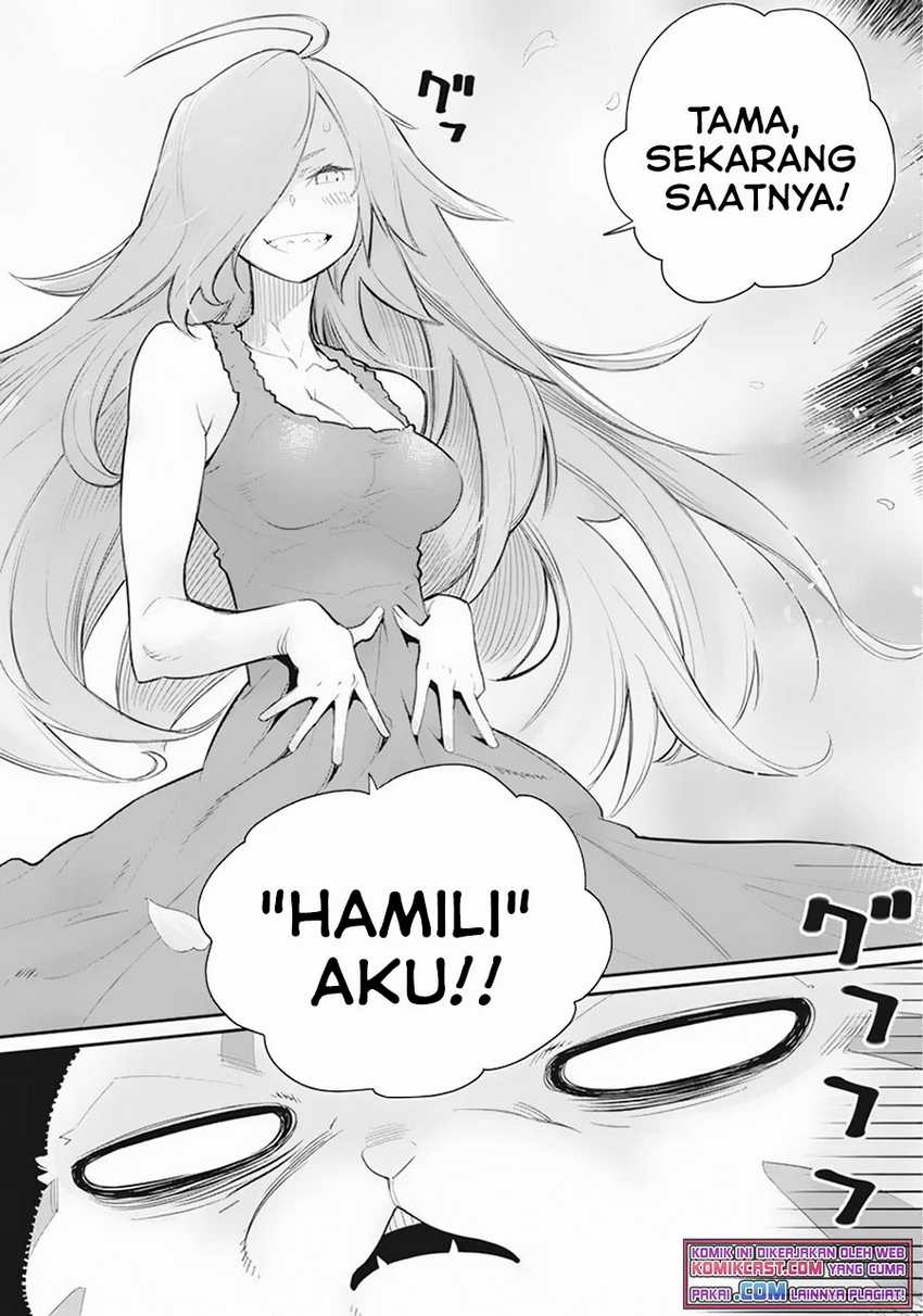 S-Rank Monster no Behemoth Dakedo, Neko to Machigawarete Erufu Musume no Kishi (Pet) Toshite Kurashitemasu Chapter 39 Gambar 23