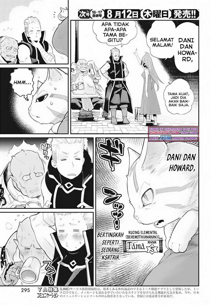 S-Rank Monster no Behemoth Dakedo, Neko to Machigawarete Erufu Musume no Kishi (Pet) Toshite Kurashitemasu Chapter 39 Gambar 6