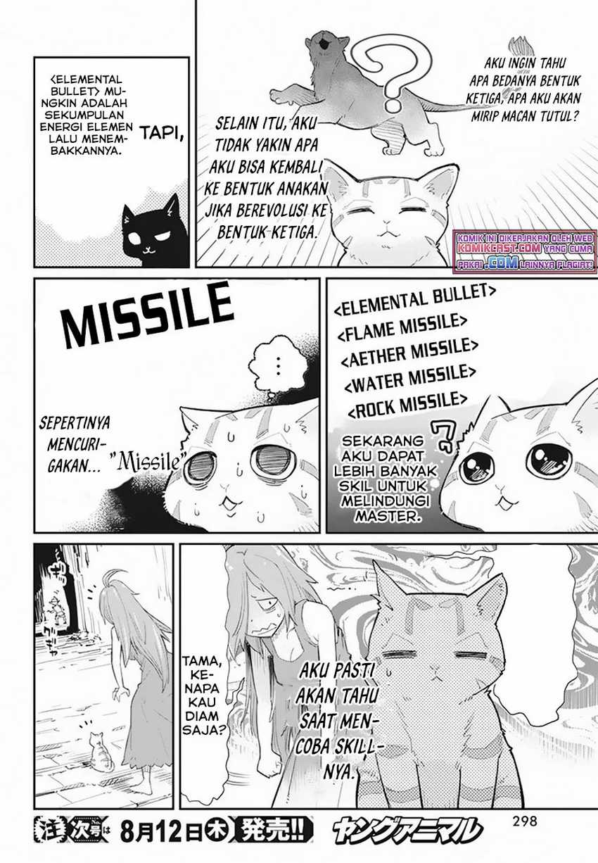 S-Rank Monster no Behemoth Dakedo, Neko to Machigawarete Erufu Musume no Kishi (Pet) Toshite Kurashitemasu Chapter 39 Gambar 9