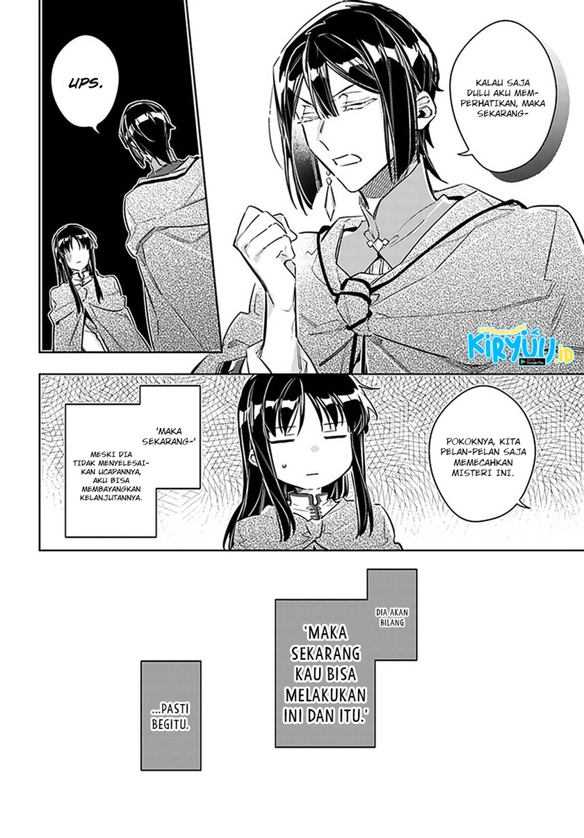 Seijo no Maryoku wa Bannou desu Chapter 25 Gambar 11