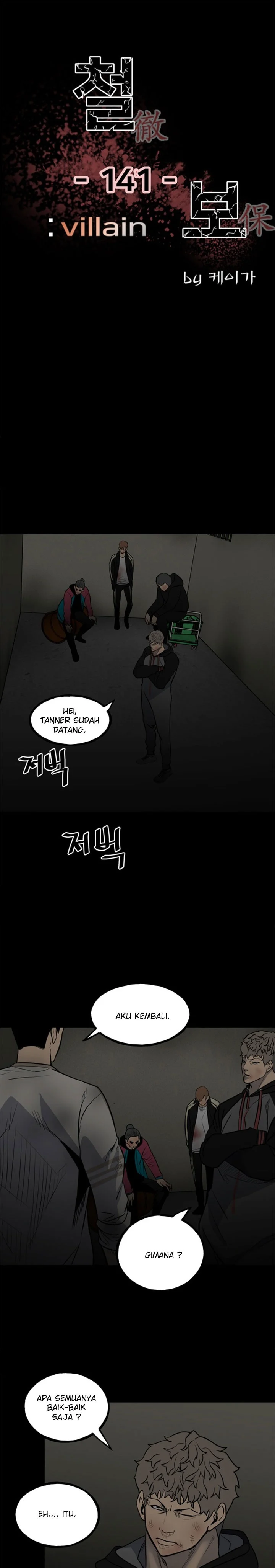 Baca Manhwa The Villain Chapter 141 Gambar 2