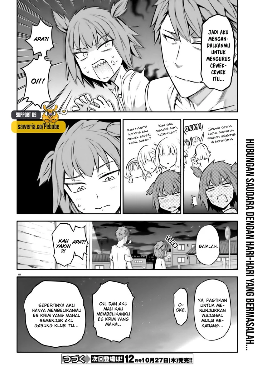 D-Frag Chapter 86 Gambar 11