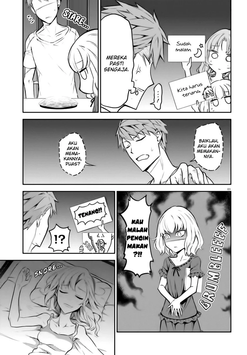 D-Frag Chapter 86 Gambar 4