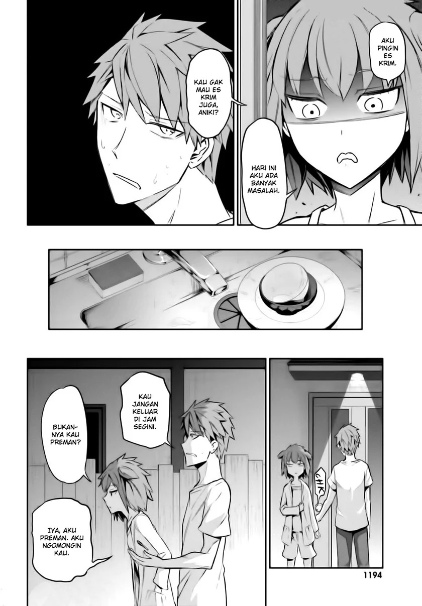 D-Frag Chapter 86 Gambar 9