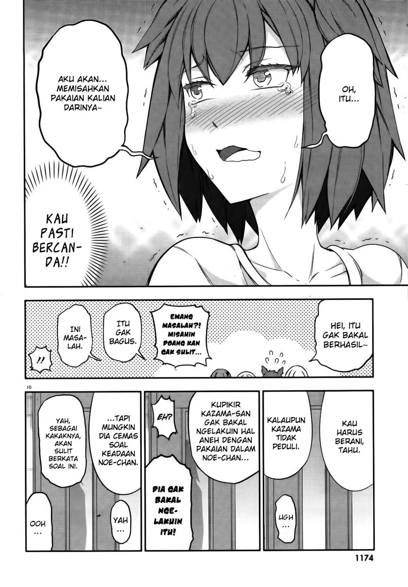 D-Frag Chapter 85 Gambar 11