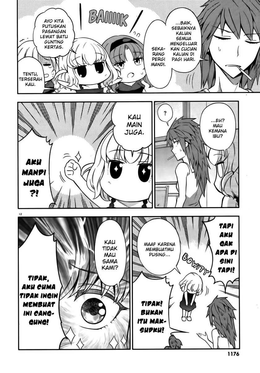 D-Frag Chapter 85 Gambar 13