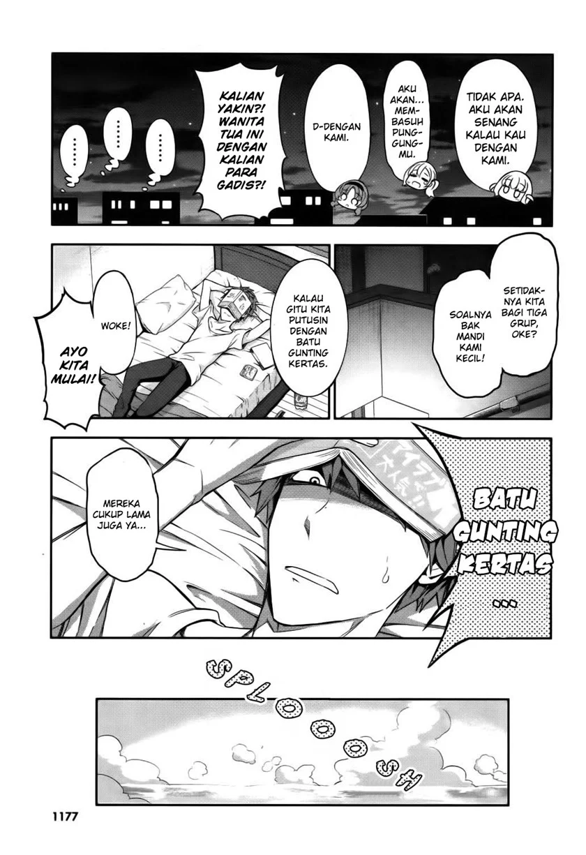 D-Frag Chapter 85 Gambar 14