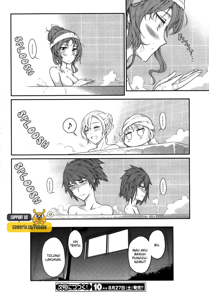 D-Frag Chapter 85 Gambar 15