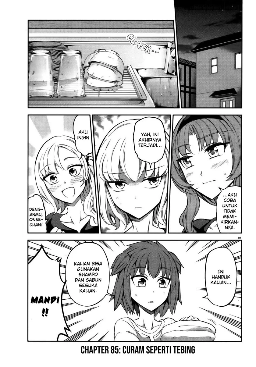 Baca Manga D-Frag Chapter 85 Gambar 2