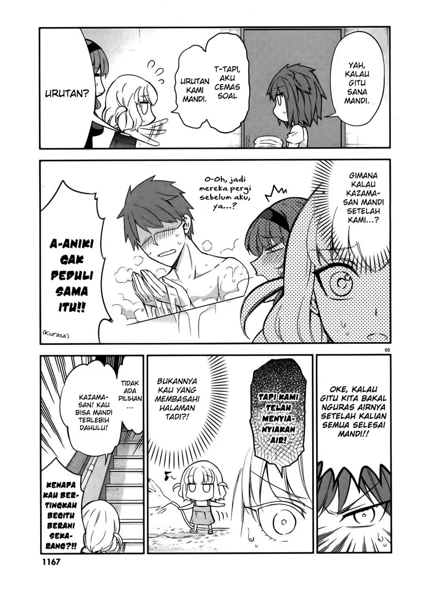 D-Frag Chapter 85 Gambar 4