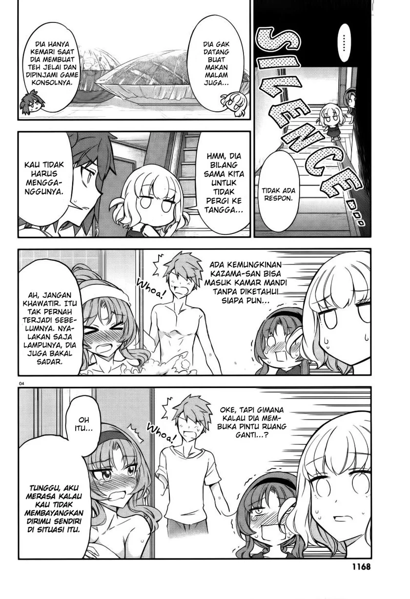 D-Frag Chapter 85 Gambar 5