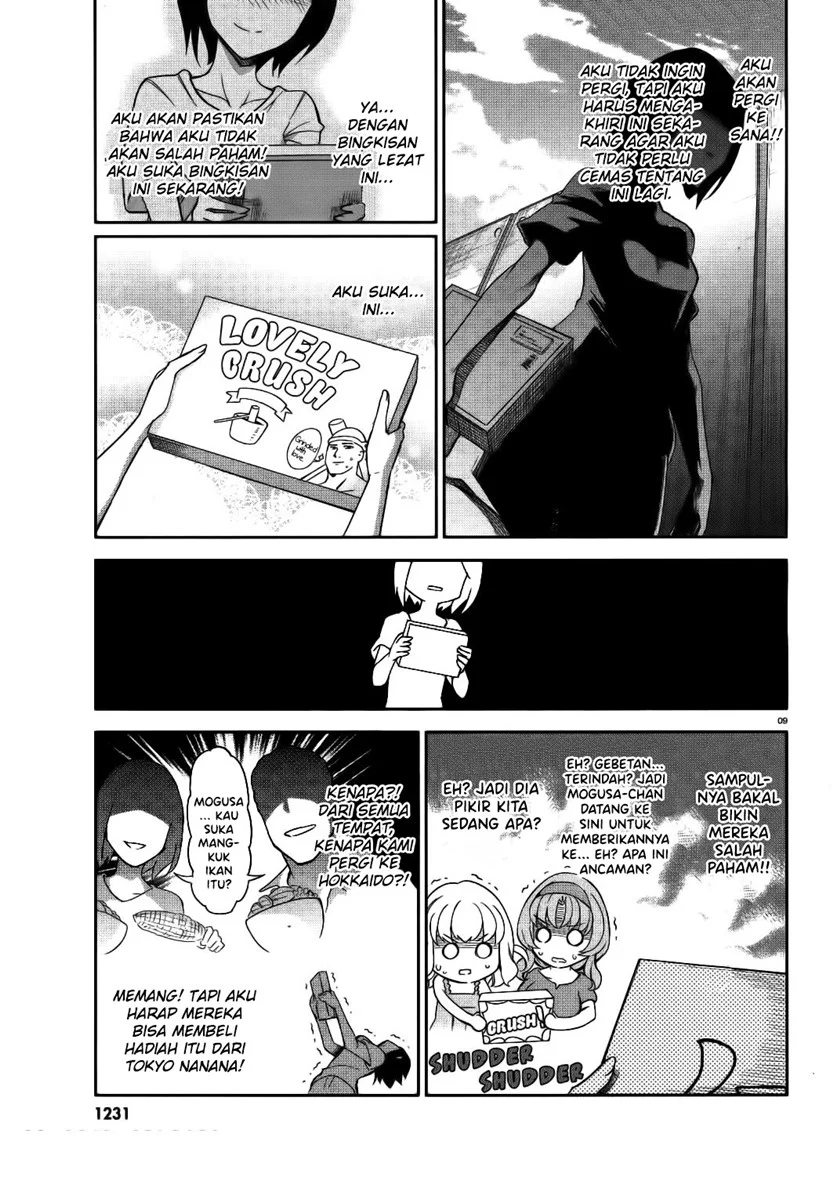 D-Frag Chapter 84 Gambar 10