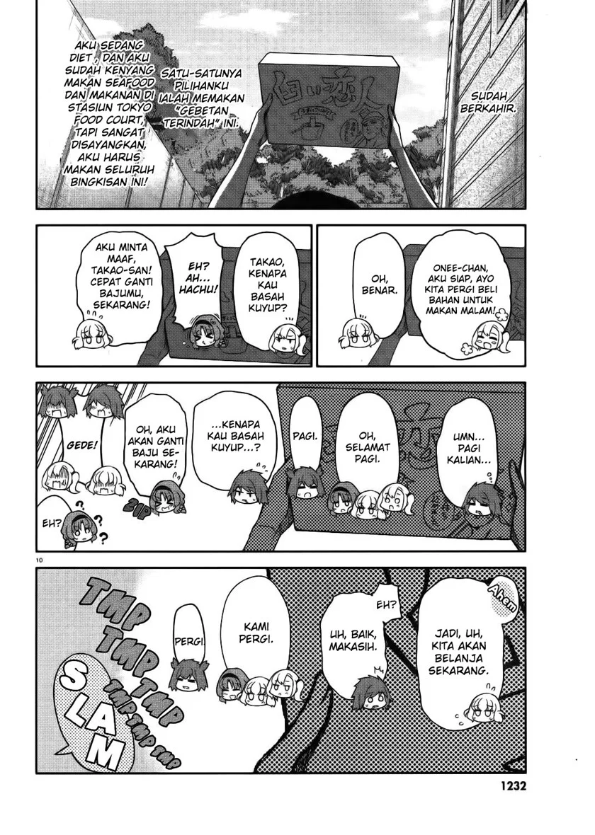 D-Frag Chapter 84 Gambar 11