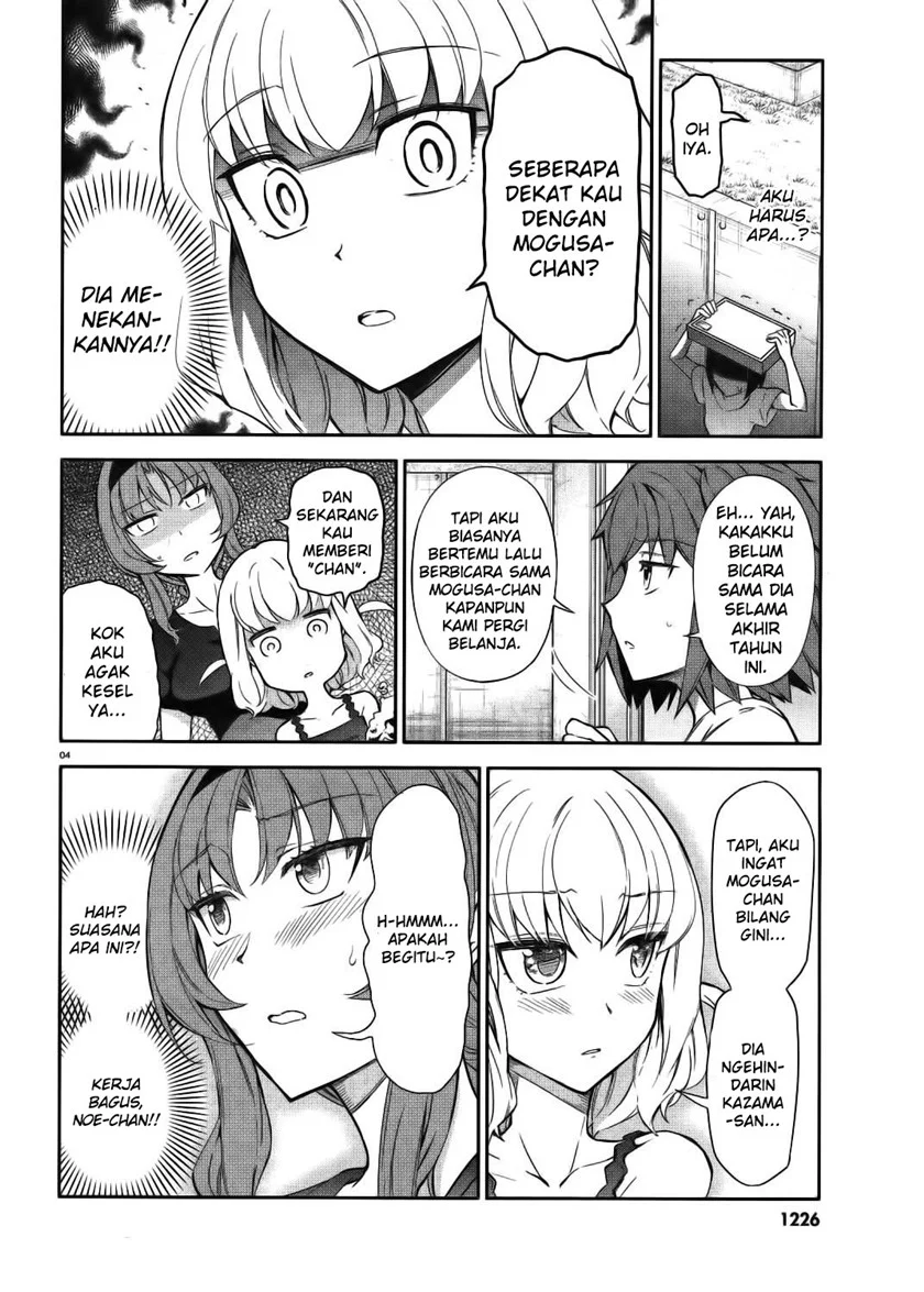 D-Frag Chapter 84 Gambar 5