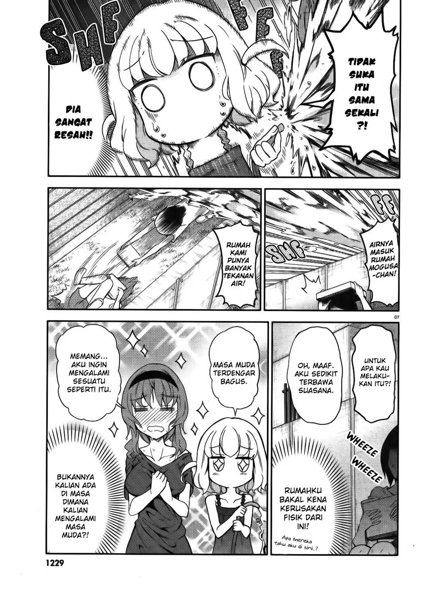 D-Frag Chapter 84 Gambar 8