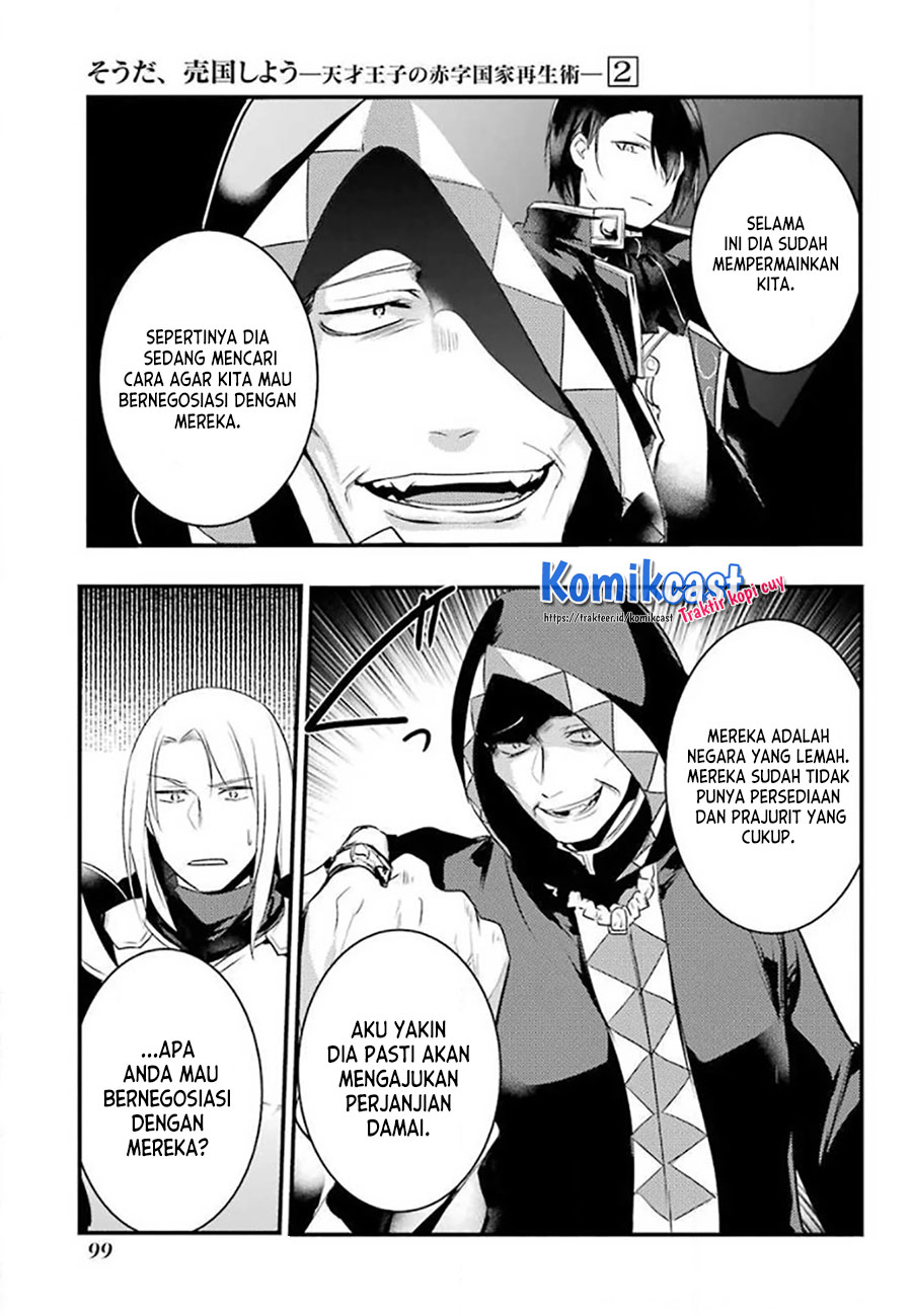 Tensai Ouji no Akaji Kokka Saisei Jutsu – Souda Baikoku Shiyou Chapter 24 Gambar 7