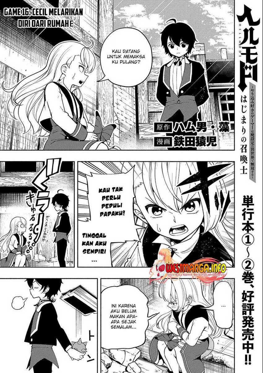 Hell Mode: Yarikomi Suki no Gamer wa Hai Settei no Isekai de Musou Suru Chapter 16 Gambar 4