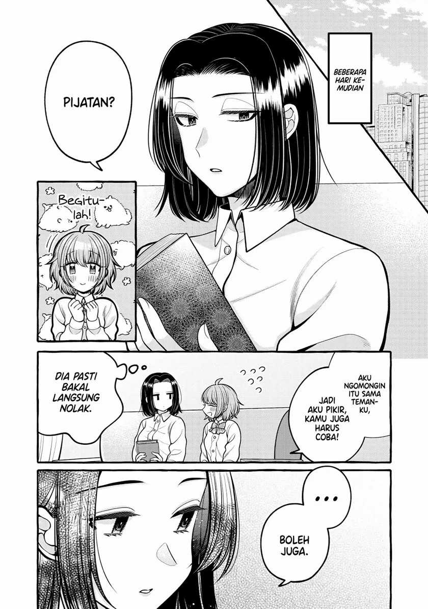 I Wanna Spoil Yoroizuka-san! Chapter 9 Gambar 3