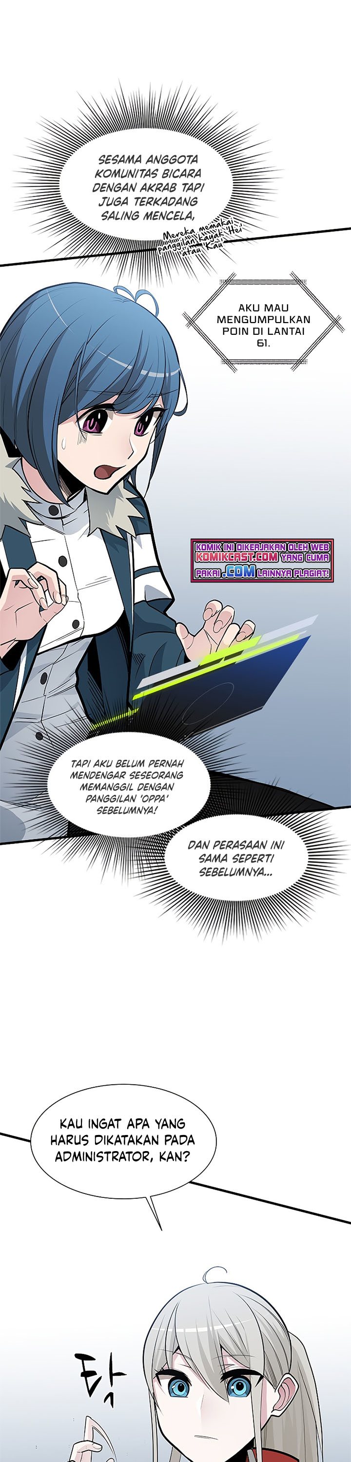 The Tutorial is Too Hard Chapter 44 Gambar 16