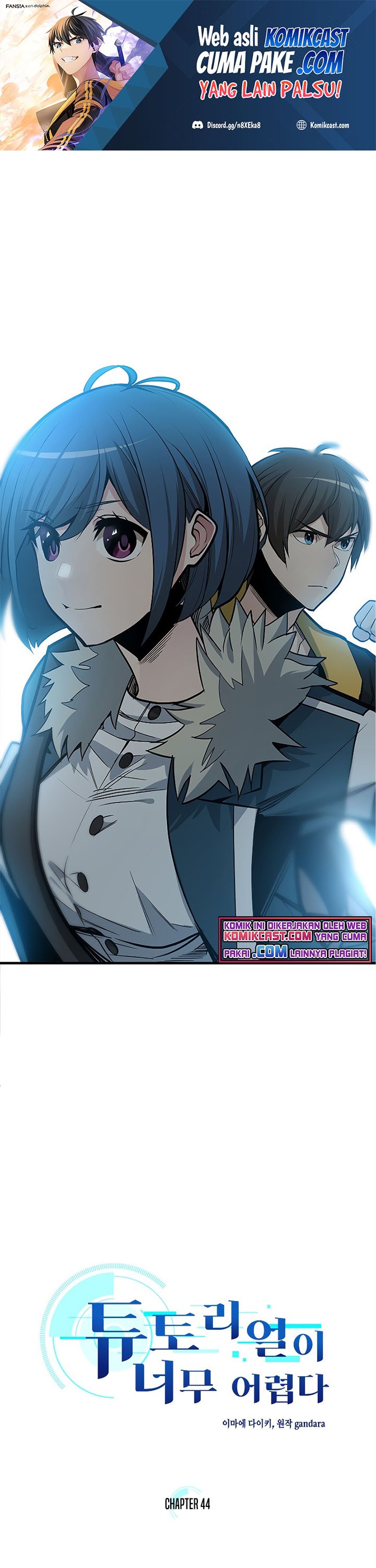 Baca Manhwa The Tutorial is Too Hard Chapter 44 Gambar 2