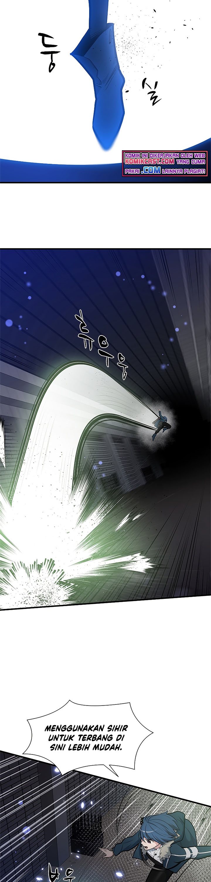The Tutorial is Too Hard Chapter 44 Gambar 26