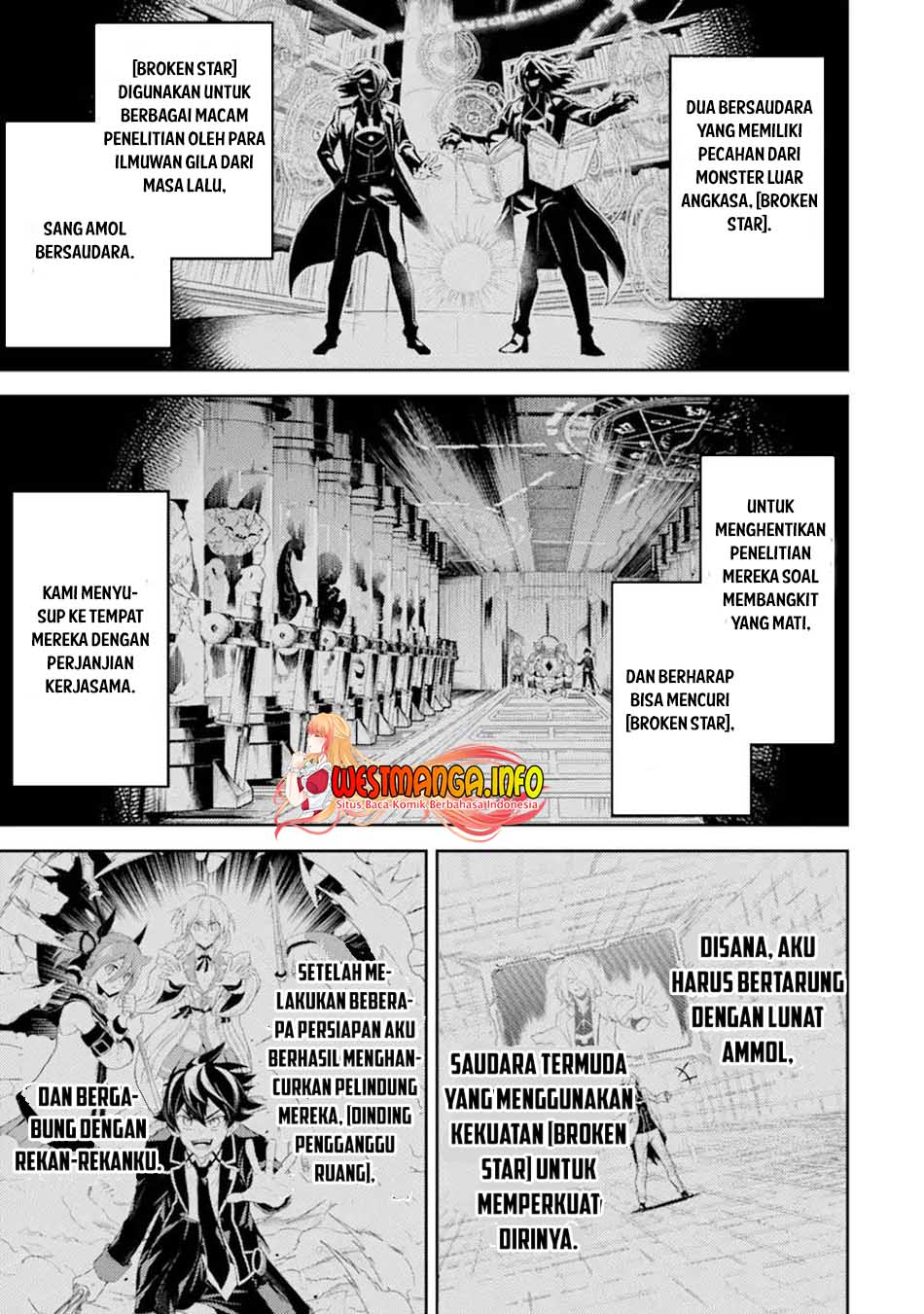 Baca Manga Shikkaku mon no Saikyou Kenja Chapter 51.1 Gambar 2