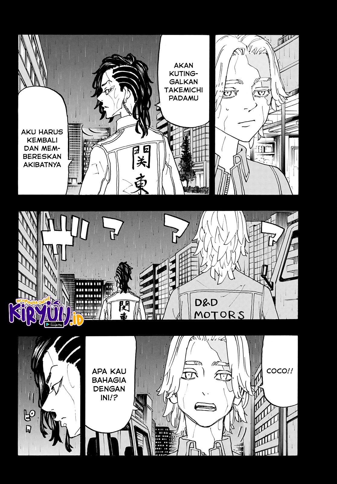 Tokyo卍Revengers Chapter 237 Gambar 19