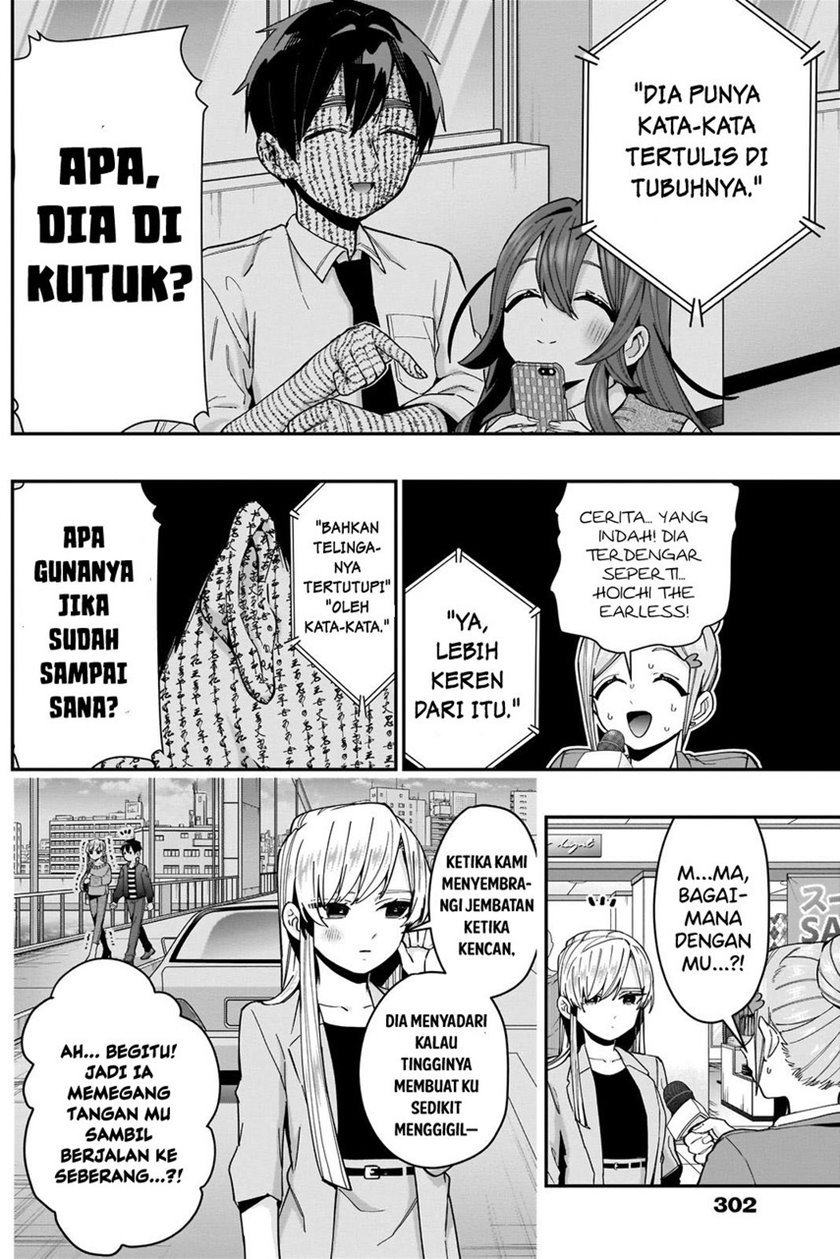 Kimi no Koto ga Dai Dai Dai Dai Daisuki na 100-ri no Kanojo Chapter 73 Gambar 8