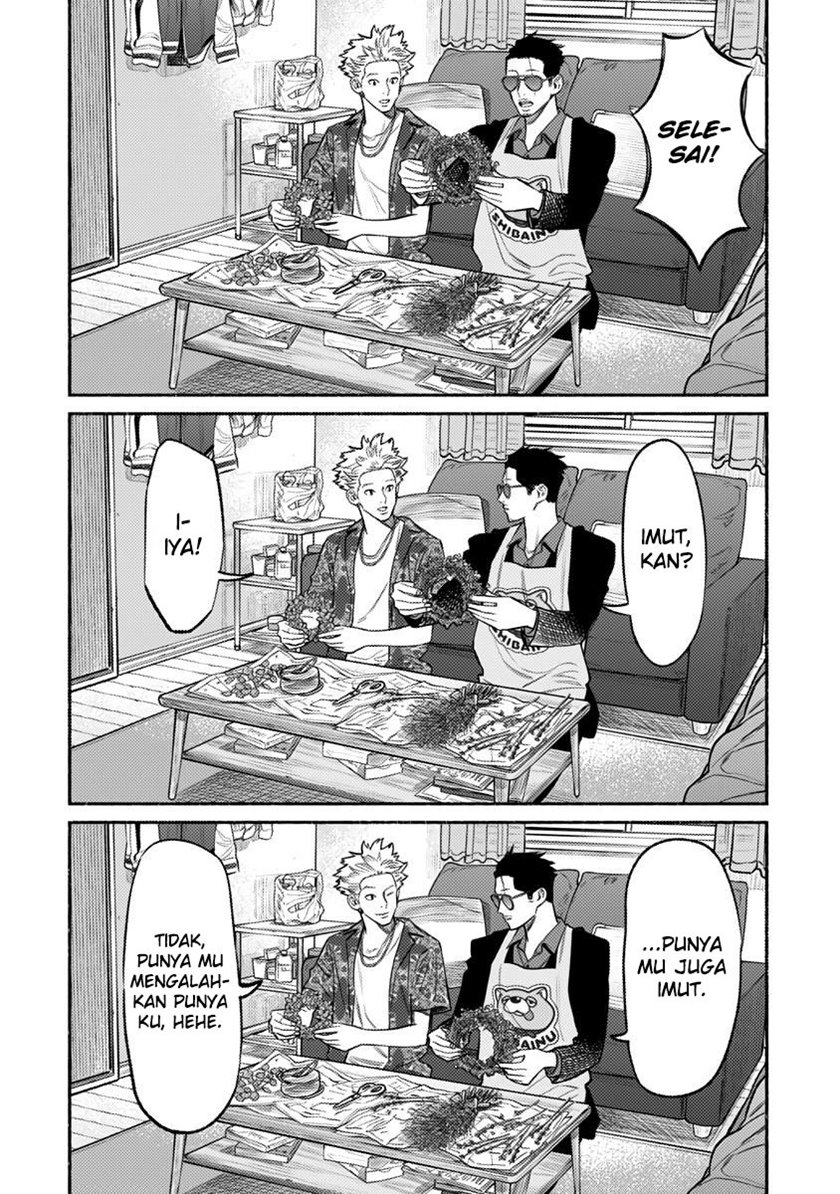 Gokushufudou: The Way of the House Husband Chapter 73 Gambar 10