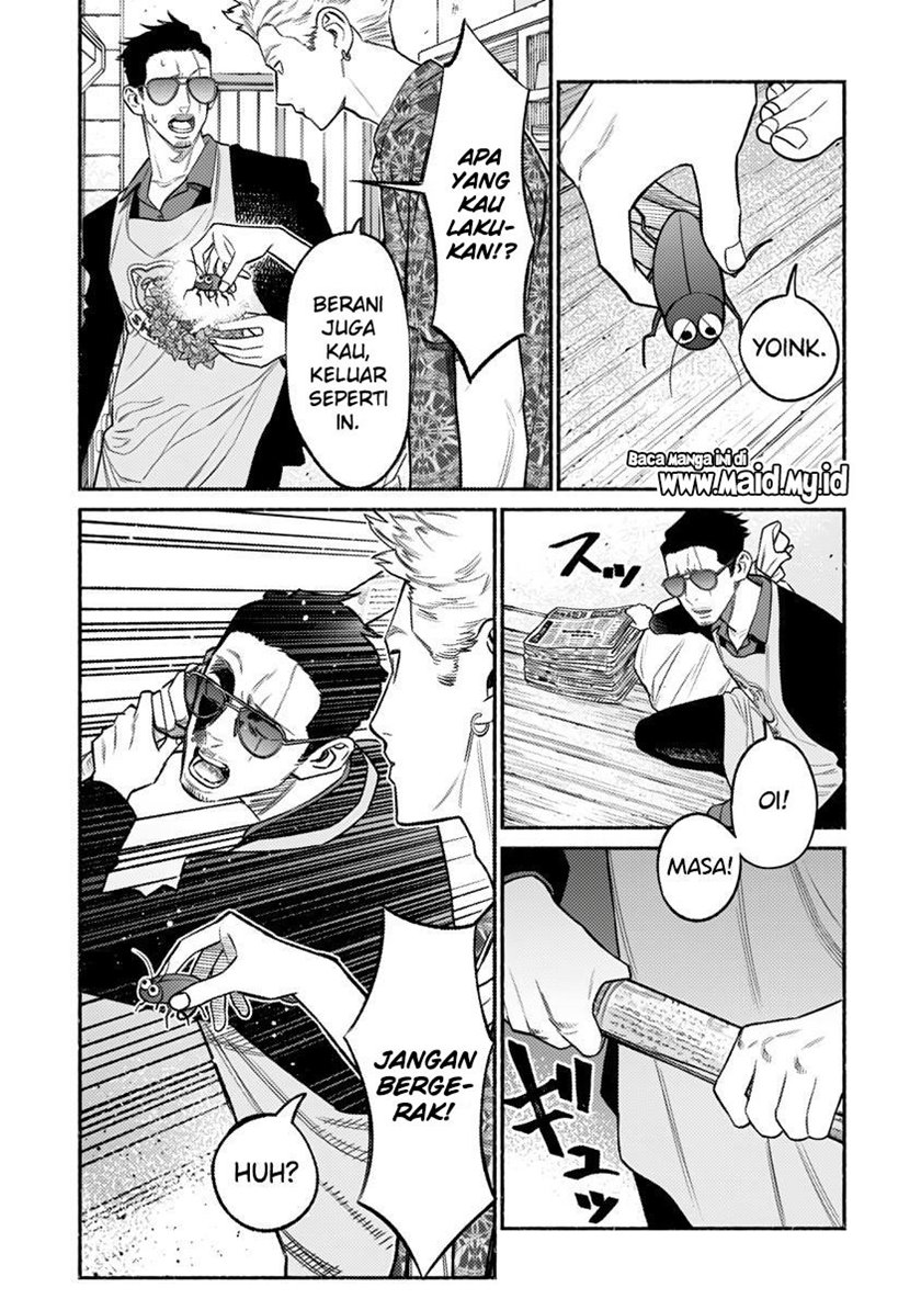 Gokushufudou: The Way of the House Husband Chapter 73 Gambar 15