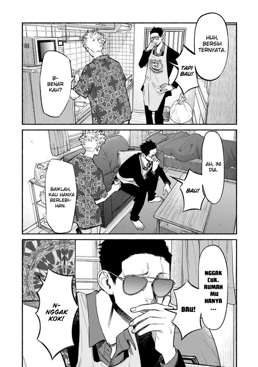 Gokushufudou: The Way of the House Husband Chapter 73 Gambar 5