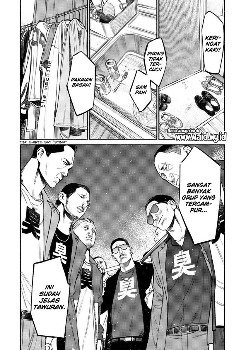 Gokushufudou: The Way of the House Husband Chapter 73 Gambar 6