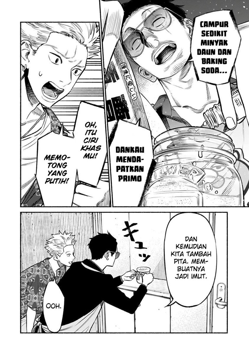 Gokushufudou: The Way of the House Husband Chapter 73 Gambar 8