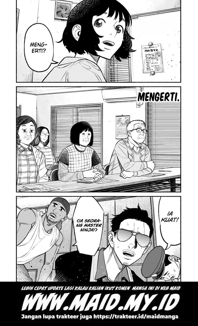 Gokushufudou: The Way of the House Husband Chapter 72 Gambar 16