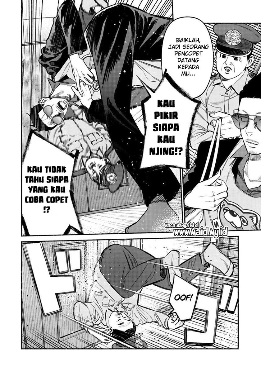 Gokushufudou: The Way of the House Husband Chapter 72 Gambar 6