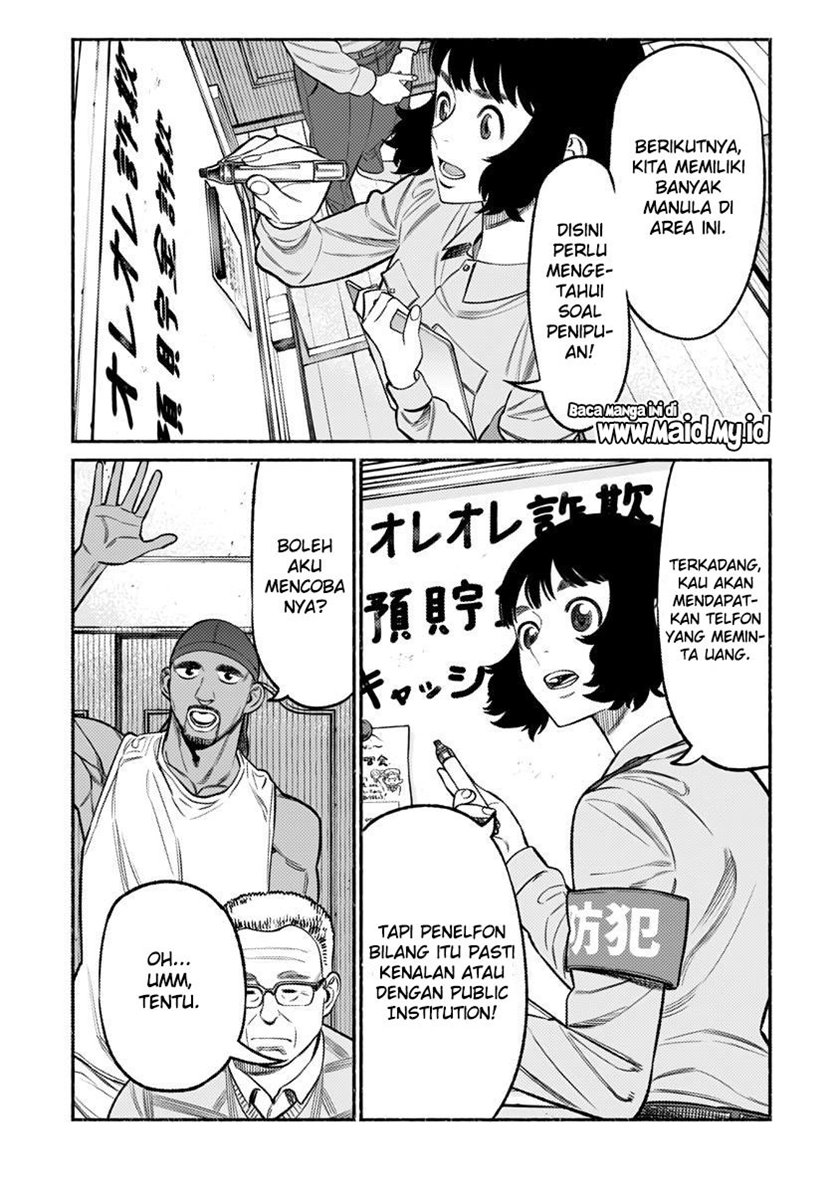 Gokushufudou: The Way of the House Husband Chapter 72 Gambar 9