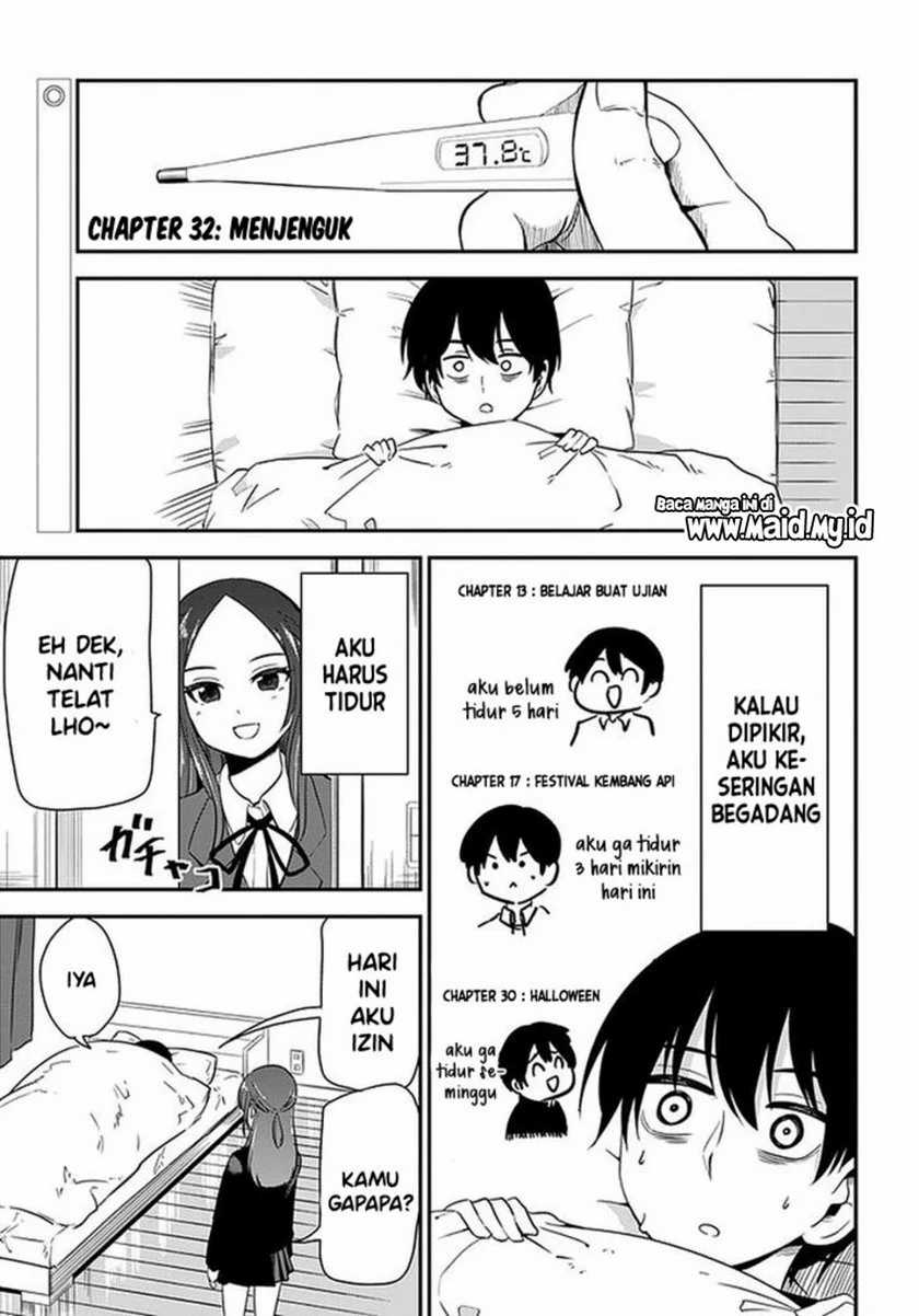 Nega-kun and Posi-chan Chapter 32 Gambar 3