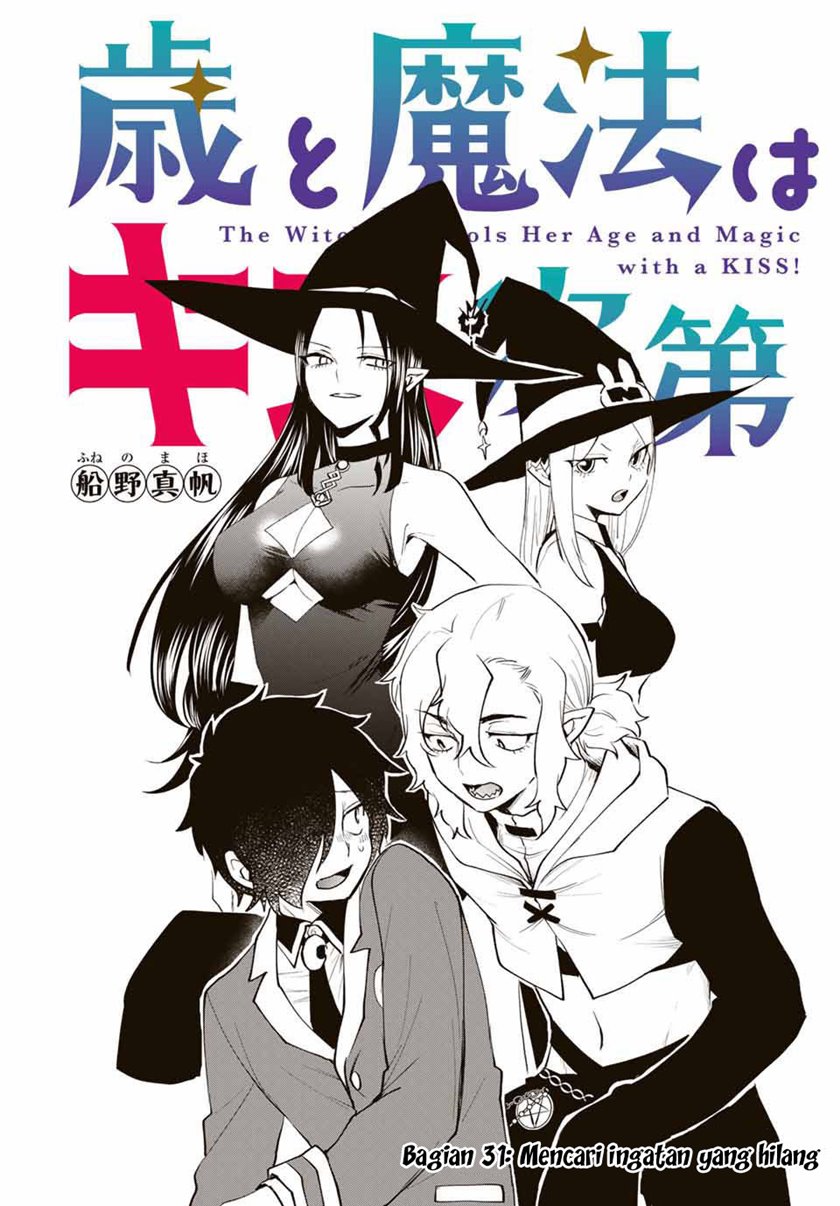 Baca Manga The Witch Controls Her Age and Magic With a Kiss Chapter 31 Gambar 2