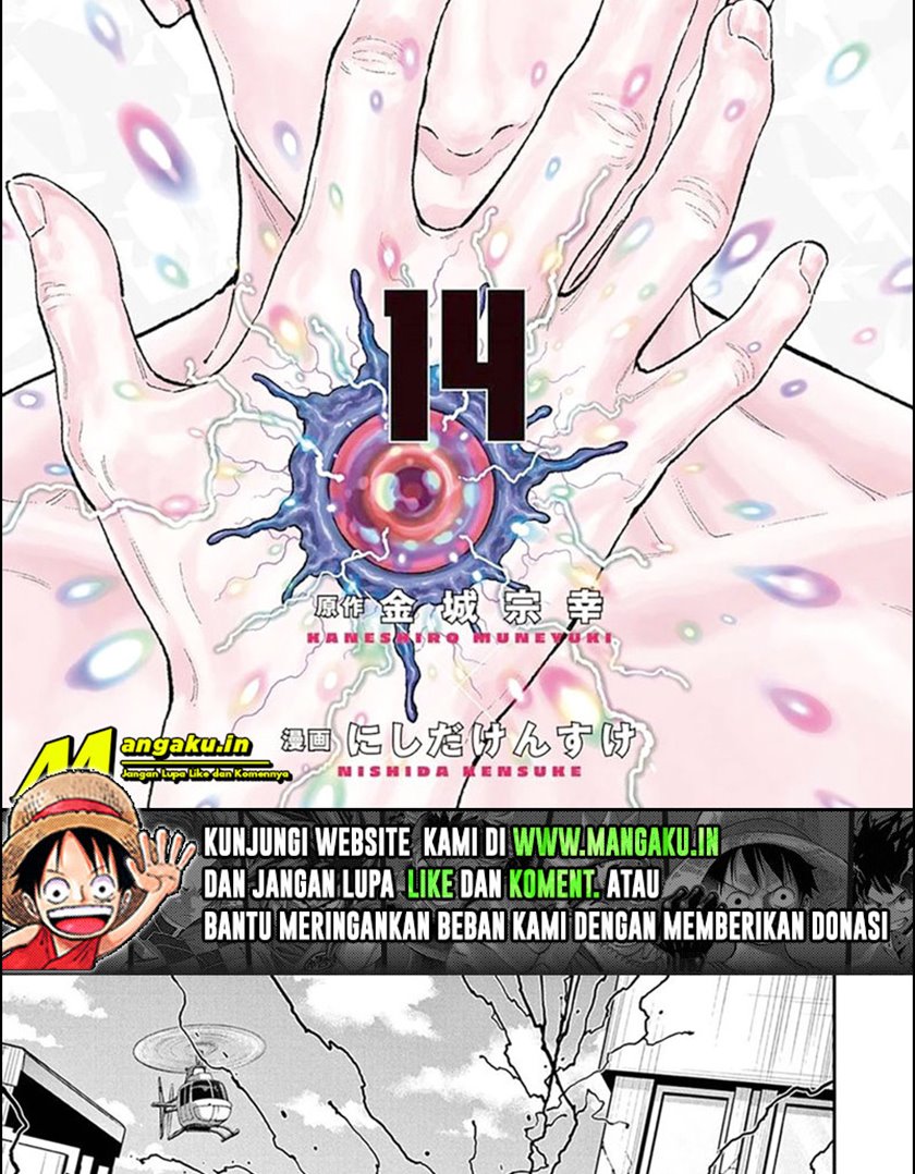 Baca Manga Jagaaaaaan Chapter 150 Gambar 2