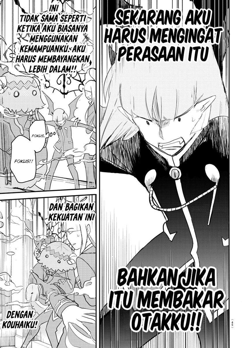 Mairimashita! Iruma-kun Chapter 234 Gambar 10