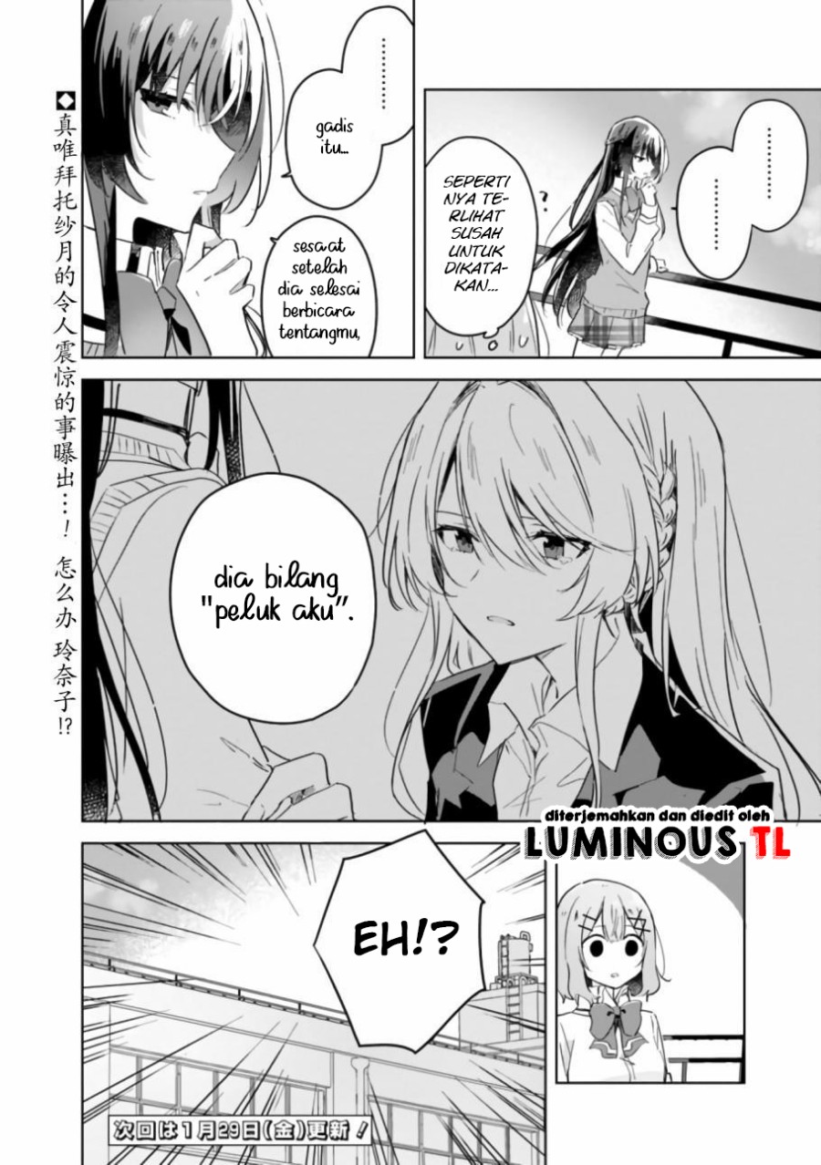 Watashi Ga Koibito Ni Nareru Wake Naijan, Muri Muri! (Muri Janakatta!?)  Chapter 16 Gambar 24