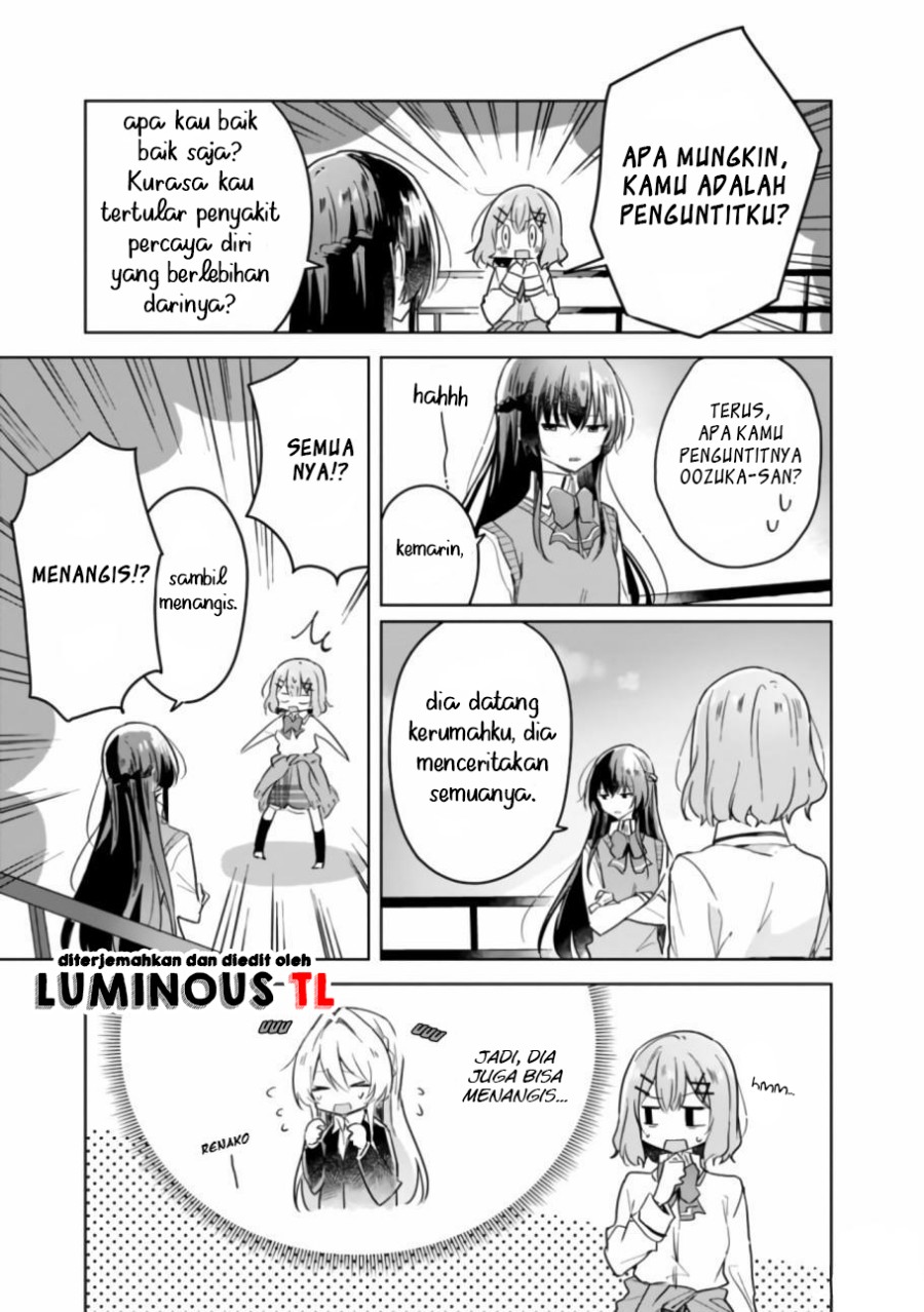 Watashi Ga Koibito Ni Nareru Wake Naijan, Muri Muri! (Muri Janakatta!?)  Chapter 16 Gambar 7