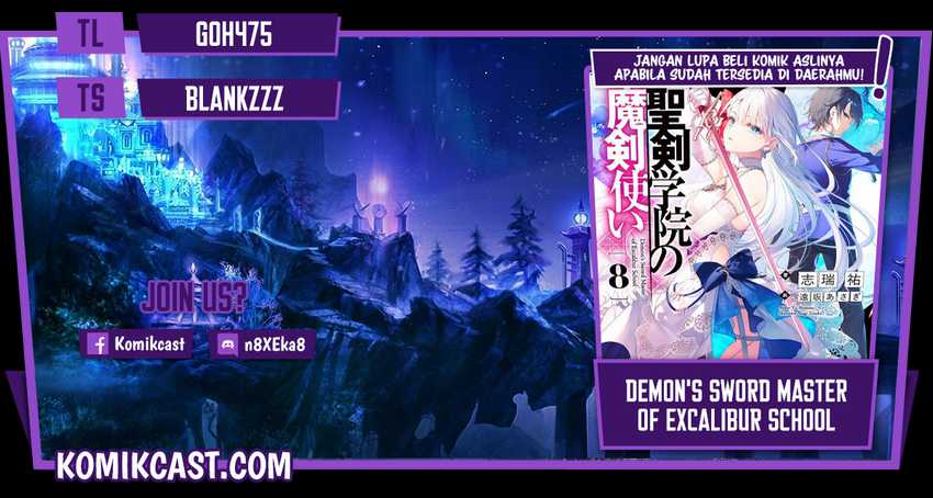 Baca Komik Demon’s Sword Master of Excalibur School Chapter 15 Gambar 1