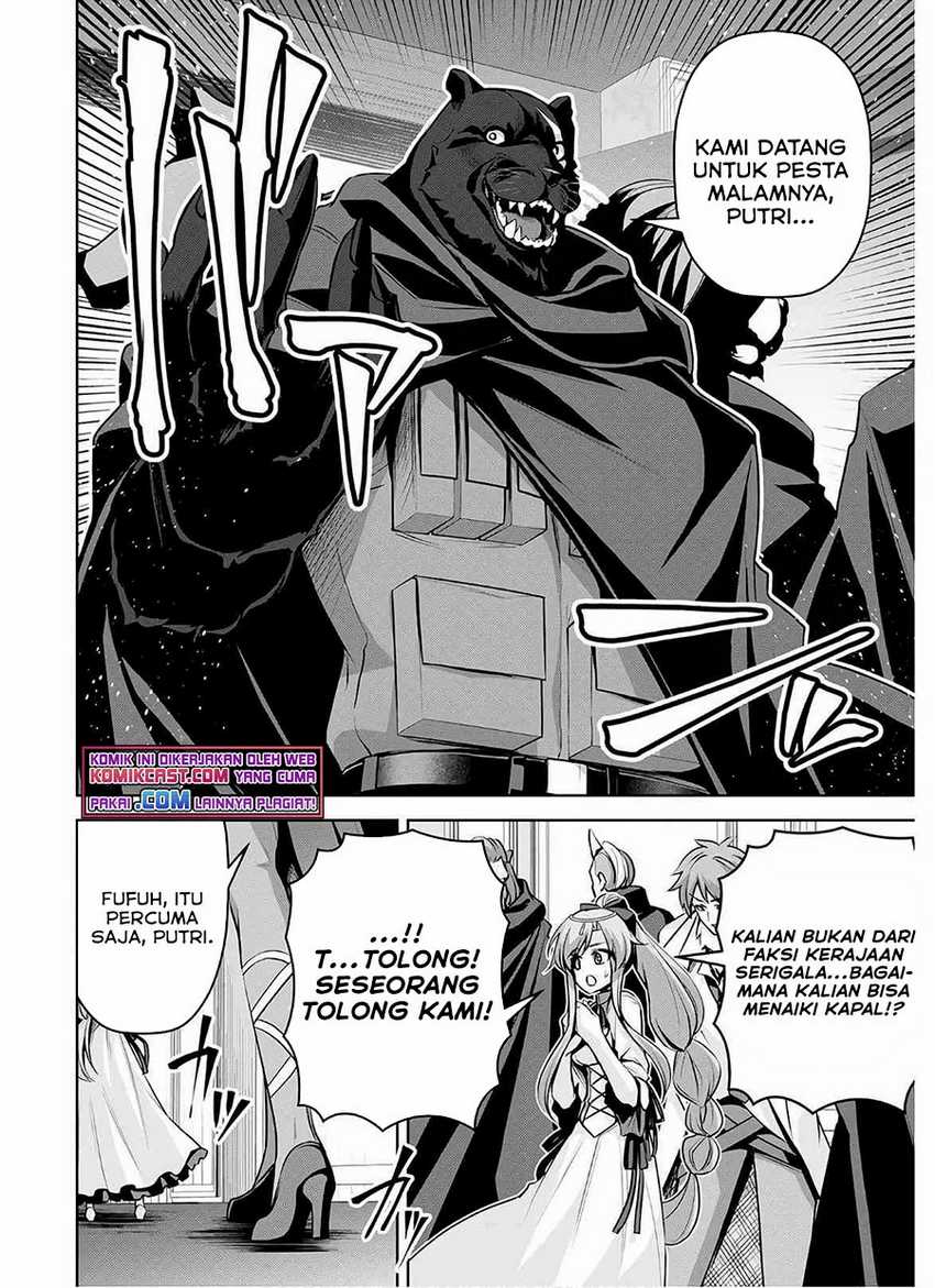 Demon’s Sword Master of Excalibur School Chapter 15 Gambar 26