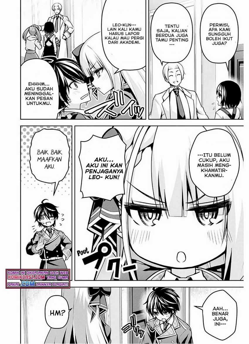 Demon’s Sword Master of Excalibur School Chapter 15 Gambar 6