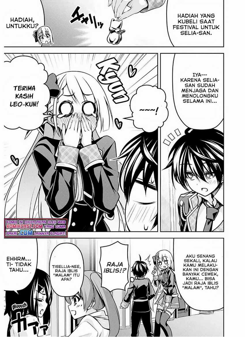 Demon’s Sword Master of Excalibur School Chapter 15 Gambar 7