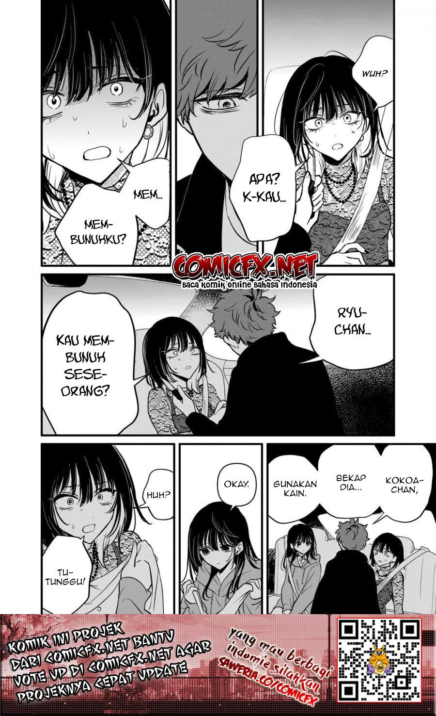 Kimi ni Koisuru Satsujinki Chapter 19 Gambar 15